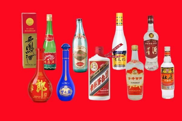 东莞大朗镇回收名酒.jpg