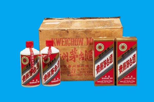 东莞大朗镇回收陈年茅台酒