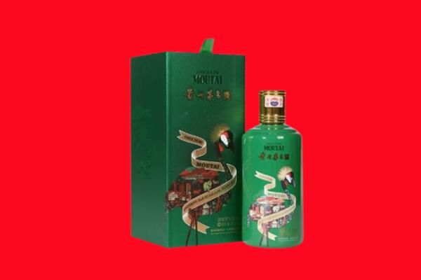 东莞大朗镇回收出口茅台酒