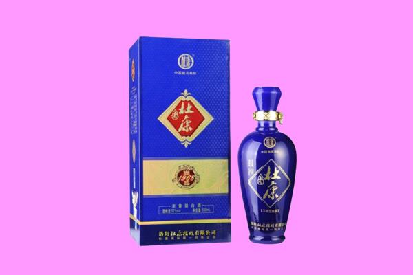 东莞大朗镇国窖1573周边回收